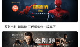 99精品视频免费,畅享视听盛宴，尽在指尖