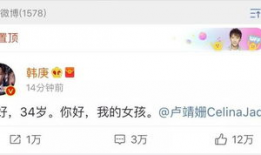 娱乐圈吃瓜被读心爆料小说,吃瓜读心，爆料风云录