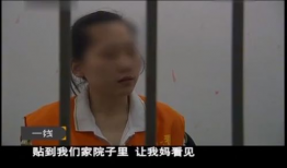 房事视频,房事视频揭秘情侣亲密生活