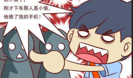 公共便所动漫,揭秘动漫中的奇幻世界