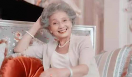 91岁糊涂奶奶最新直播,温馨回忆与生活趣事