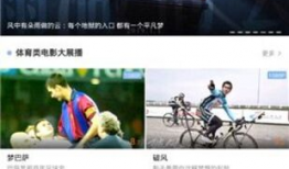 亚洲在线精品视频,视听盛宴，尽享东方魅力