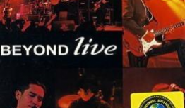 91演唱会重新直播,经典重现，重温激情燃烧的岁月